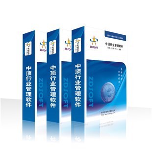 甘肅會員銷售管理軟件 集成積分兌換與庫存管理，助力企業高效運營