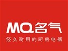 南通日用雜品與針紡織品銷售指南 源頭采購與市場(chǎng)機(jī)遇